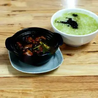 1 Phần cháo - 1 con ếch to - 59.000 ₫ tại Cháo Ếch Singapore Bina 2 - Nguyễn Thị Thập