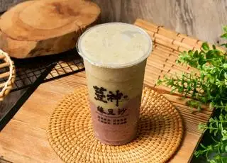Hình ảnh Hai Vị Đậu Xanh + Đỏ Đá Xay