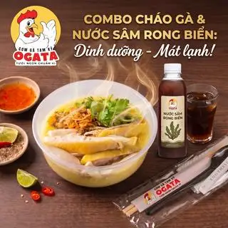 Hình ảnh Combo Ogata 2 - cháo gà - nước sâm