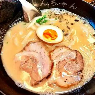 Hình ảnh Mì Udon Súp Thịt Heo