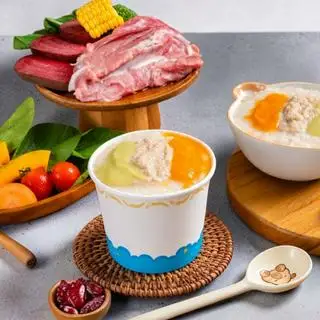 Hình ảnh Cháo thịt heo hầm rau củ