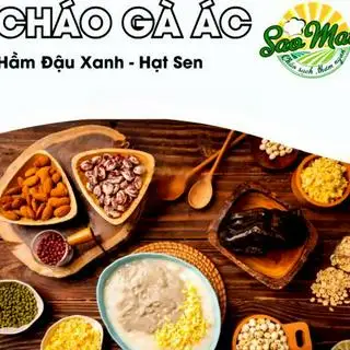 Hình ảnh Cháo gà ác hầm đậu xanh, hạt sen