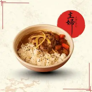 Hình ảnh Cơm cà ri bò - Gyu Kare
