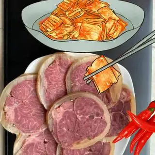 Hình ảnh Bắp hoa bò xông khói 500gr