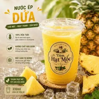 Hình ảnh Nước ép dứa