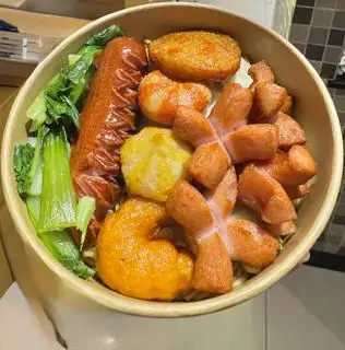 Mì Trộn Cá Viên Trứng Chiên - 42.000 ₫ tại LUMI Tea - Mì Cay, Mì Trộn & Ăn Vặt - Văn Chung