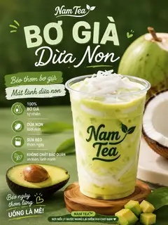 Hình ảnh Bơ già dừa non
