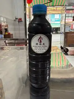 Hình ảnh Nước sâm - 凉茶 (vị mía lau, bông cúc,rong biển)