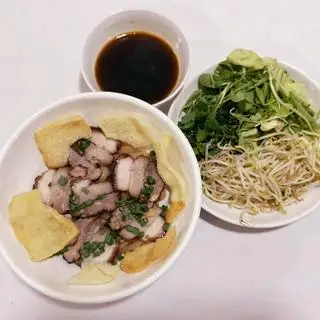 Cao lầu Hội An - 74.000 ₫ tại Faifo - Đặc Sản Hội An - Lê Thị Hồng Gấm