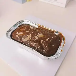 BÁNH CHUỐI NƯỚNG HẠNH NHÂN - 30.000 ₫ tại Tiệm Bánh LiLi Cake - Nguyễn Thượng Hiền