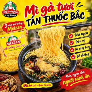 Hình ảnh Mì gà tần- Mì trứng Meizan,gà tươi tần thuốc bắc.