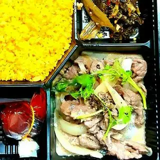 Cơm bò xào củ hành - 68.000 ₫ tại Cơm Gà Xối Mỡ Yes Yes - Nguyễn Hữu Thọ