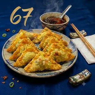 Hình ảnh Hoành Thánh Chiên