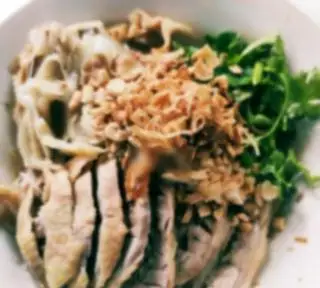 Hình ảnh Miến ngan trộn
