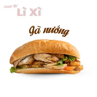 Bánh mì gà nướng - 50.000 ₫ tại Bánh Mì Lì Xì - Mai Thị Lựu