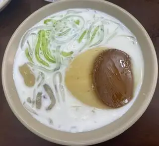 Hình ảnh Chè thập cẩm caramen