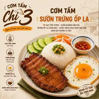 Cơm Tấm Sườn Trứng Ốp La - 54.000 ₫ tại Cơm Tấm Chị 3 - Vườn Chuối