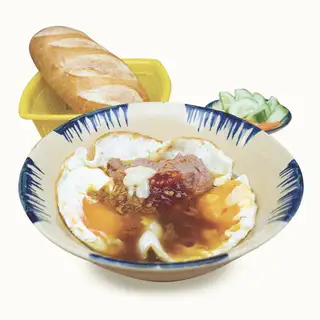 Bánh Mì Chấm Ốp La - 42.000 ₫ tại Bánh Mì Chấm Hung Tubes - Hai Bà Trưng
