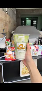 Hình ảnh Matcha Sữa Dừa Thái