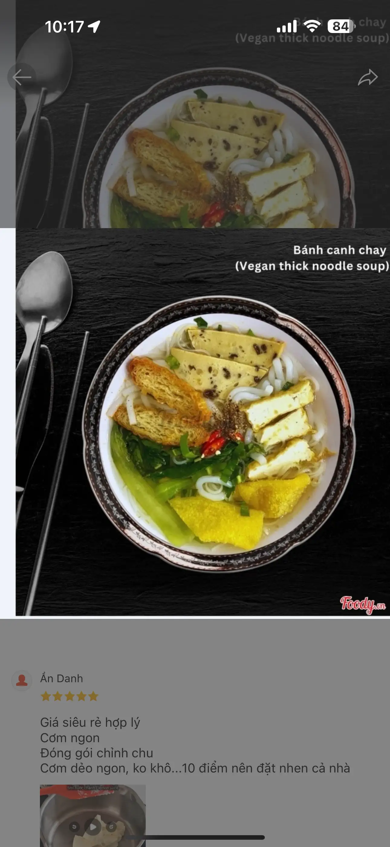 Bánh canh chay - 23.000 ₫ tại Quán Chay Bồ Đề Tân Phú - Cơm Thập Cẩm, Bún Huế Chay & Hủ Tiếu Chay - Đàm Thận Huy