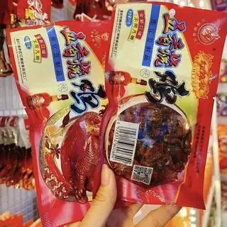 Hình ảnh Gà cay tuổi thơ