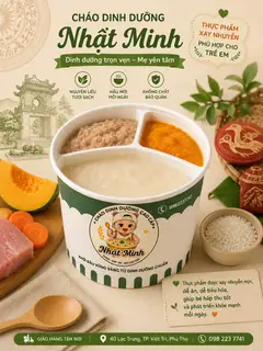 Hình ảnh Cháo tôm tít
