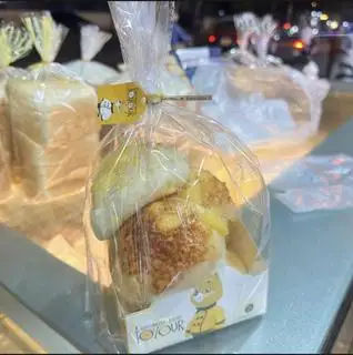 Dừa kem ngọt - túi gấu - 60.000 ₫ tại Anh Cường Bakery - Bánh Kem, Bánh Mousse & Bánh Ngọt - Bình Quới