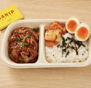 Set 1- Cơm Tôm Sốt Cay, Trứng Ngâm Tương - 109.000 ₫ tại Hanip Shrimp - Tôm Sốt Cay Hàn Quốc - Đường số 6