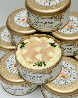 Hình ảnh Longan Heaven Cake