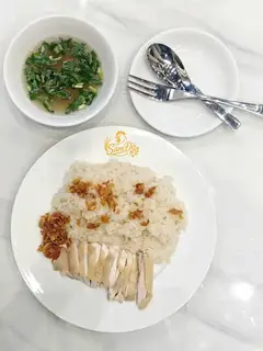 Hình ảnh Xôi Gà
