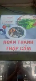 Hoành thánh - nước - thập cẩm - 60.000 ₫ tại Quán Hủ Tiếu Ngon - Phạm Hùng