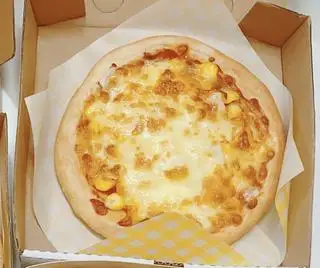 Pizza Phô mai - 37.000 ₫ tại Tiệm Nhà Cheese - An Bình