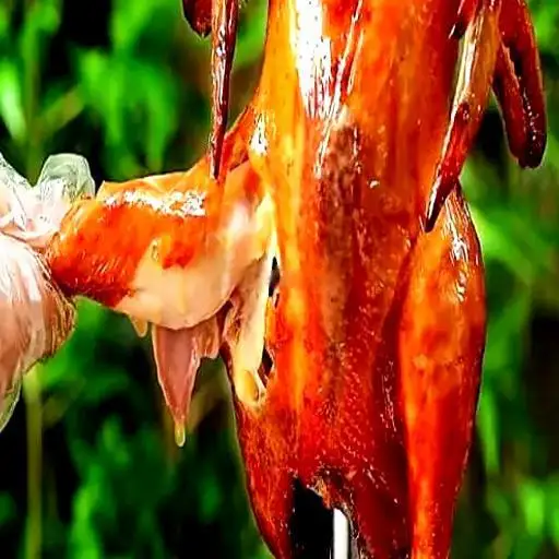 Hình ảnh Gà nướng lu