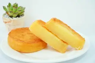 Hình ảnh Khoai mì nướng