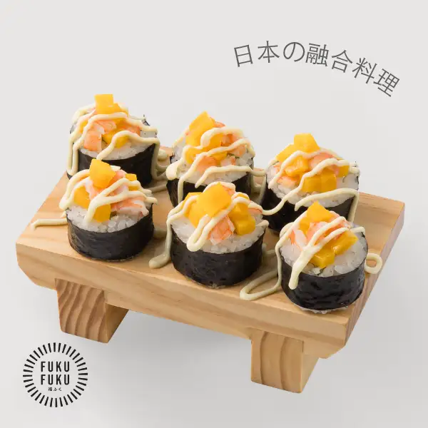 Hình ảnh Cuộn Sushi Tropical Mango Prawn