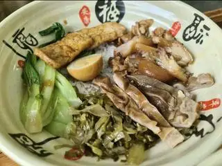 Hình ảnh cơm bao tử heo