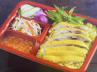 Hình ảnh Cơm Má Đùi