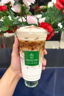 Hình ảnh Sữa tươi CF kem muối