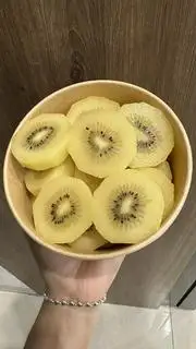 Hình ảnh Box Kiwi vàng New Zealand 300g