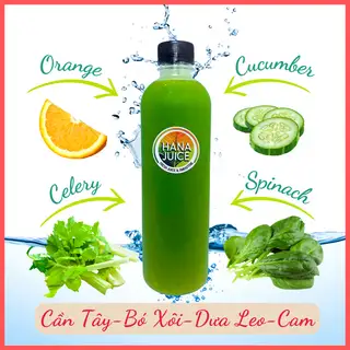 Hình ảnh Detox Cam-Cần Tây-Bó Xôi-Dưa Leo (Pure Green)