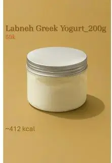 Hình ảnh 200g Labneh greek yogurt ( sữa chua hy hạp dạng đặc) rất ít đường