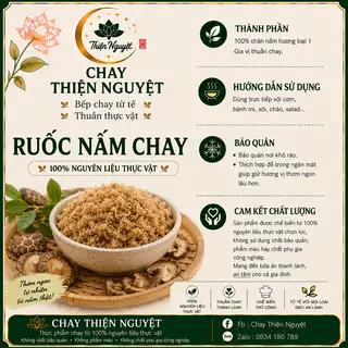 Hình ảnh Ruốc Nấm Chay