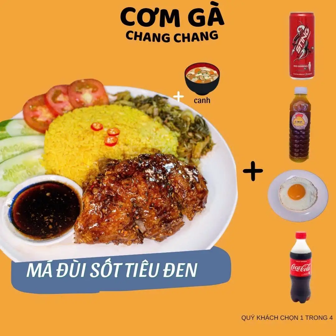 Hình ảnh Cơm gà xối mỡ sốt tiêu đen (Size nhỏ) + 1 món ăn kèm 