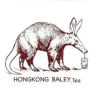 Hình ảnh Trà Sữa Gạo Rang
