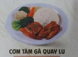 Hình ảnh Cơm tấm gà quay lu