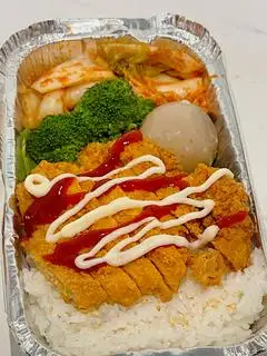 Hình ảnh Cơm bento thịt chiên xù