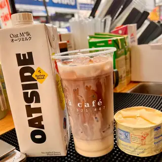 Hình ảnh Cacao latte