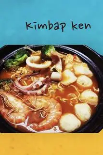 Hình ảnh Mì Cay Bò