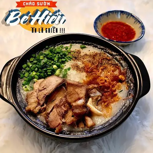 Cháo lưỡi - 55.000 ₫ tại Cháo Sườn Bé Hiền - Súp Cua & Bún Bò - Nguyễn Xí