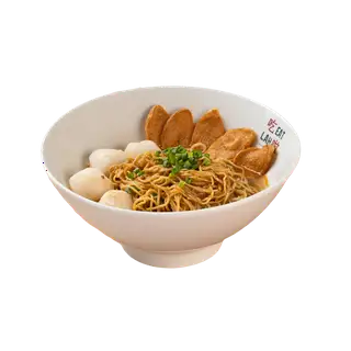 Mì Cá Viên Nước 鱼圆面 (汤) Fish Ball Noodles (Soup) - 119.000 ₫ tại Cơm Gà Hải Nam Singapore Eat Lah - Nguyễn Trường Tộ